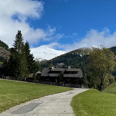 Apartment Oswald - Surrounded By Nature *